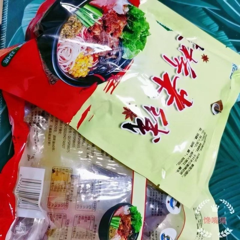 3包料米线，味道好极了，方便快捷