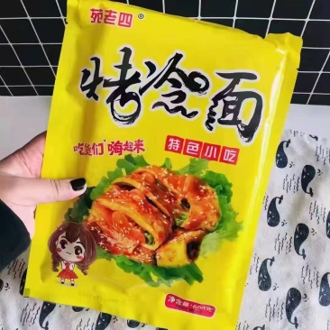 烤冷面，每袋10张，带料