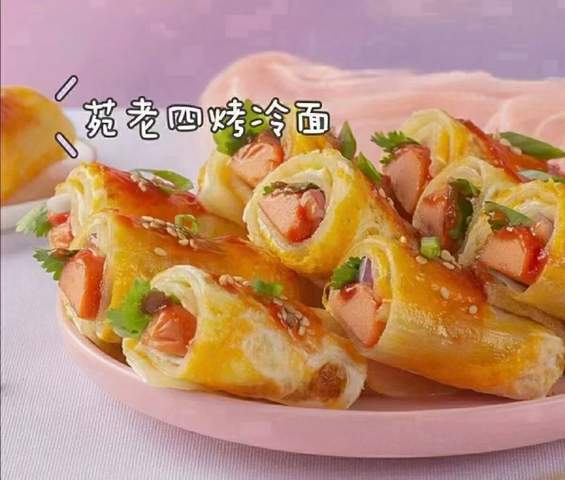 烤冷面，每袋10张，带料