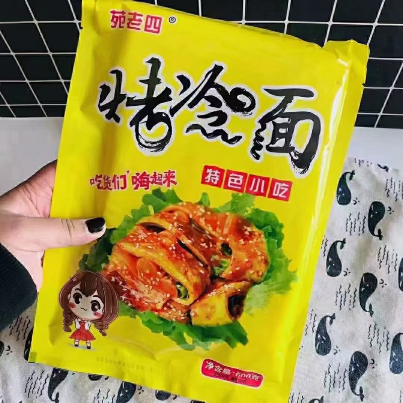 烤冷面，每袋10张，带料