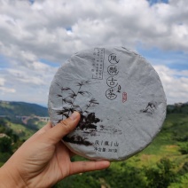 【凤麟】普洱茶生茶饼老树茶叶纯料茶农直销一饼也是批发价