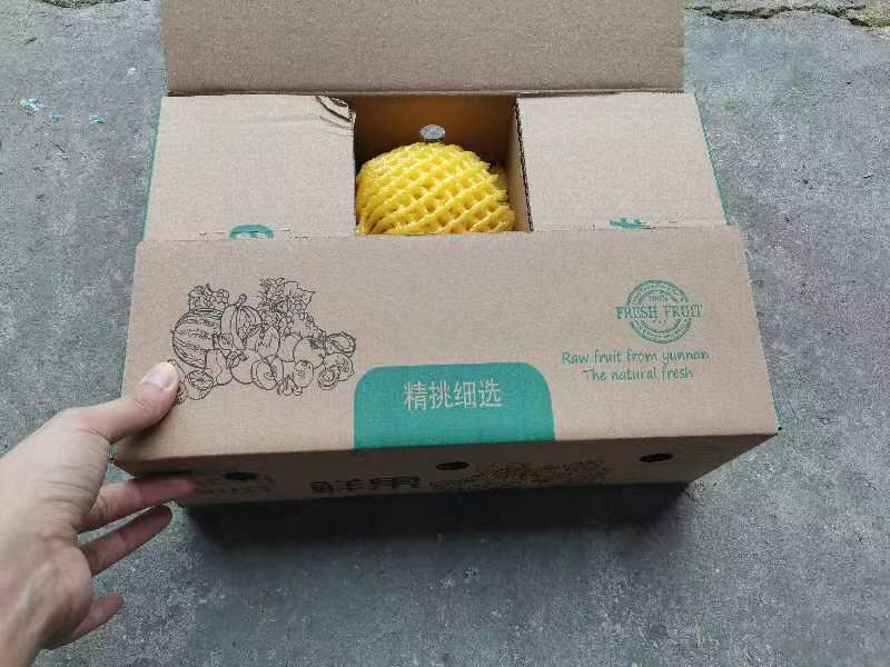 大凉山会理软籽石榴突尼斯软籽石榴甜石榴一件代发