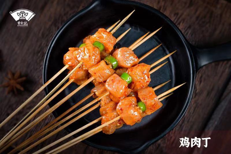 曾食记半成品川味食材。