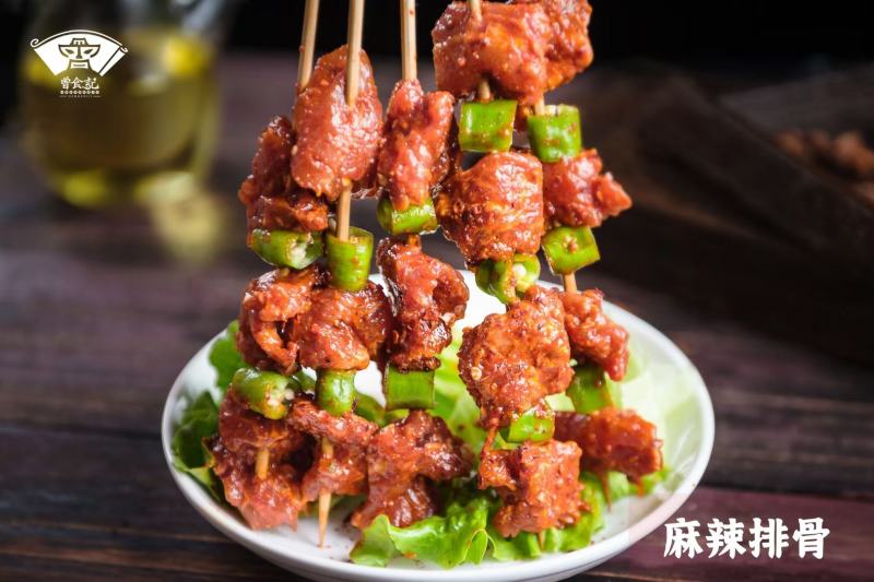 曾食记半成品川味食材。