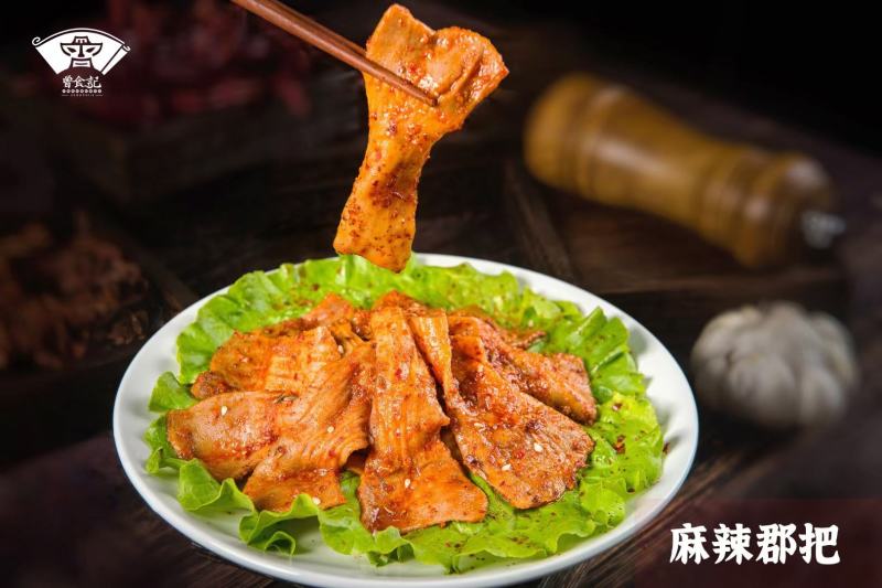 曾食记半成品川味食材。