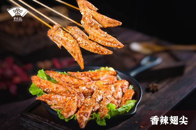 曾食记半成品川味食材。