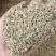 小茴香茴香新货上市产地广西地道药材紫轩堂药业