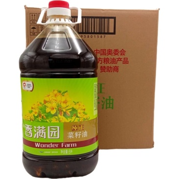 益海嘉里香满园纯正菜籽油5L*4桶一件也是批发价