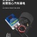 汽车遥控电开关
