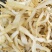 玉竹片