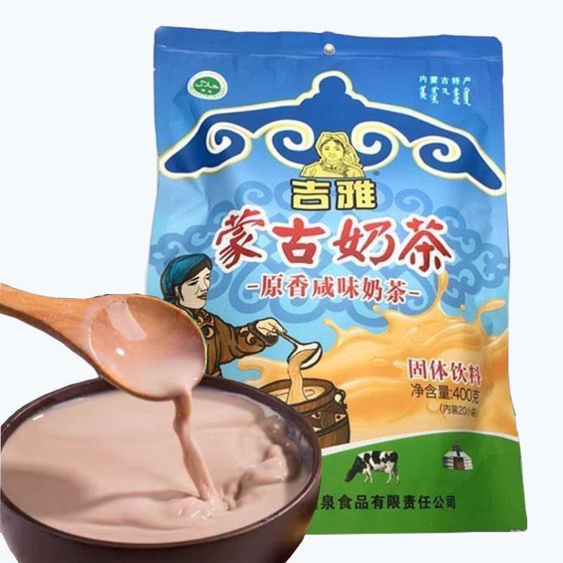 内蒙奶茶咸味口味吉雅奶茶粉冲饮400克袋装手工酥油速溶