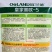 欧兰德**黑欧-5黑圆叶菠菜种子耐低温易捆扎肉厚直立
