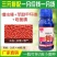 巧易38%苯醚咯噻虫嗪花生大蒜小麦专用拌种剂种衣剂