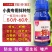 巧易38%苯醚咯噻虫嗪花生大蒜小麦专用拌种剂种衣剂