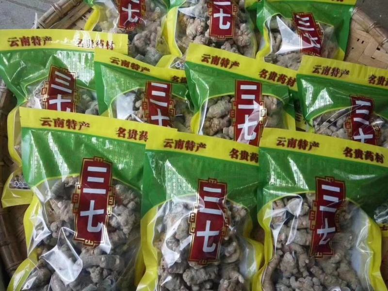 云南文山三七田七红土三七田七现货批发包邮