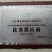 荷包牡丹根牡丹花苗盆栽铃心草兔儿花南方北方种植耐寒多年生