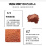 南极磷虾粉饲料鱼粉虾粉窝料虾粉垂钓诱饵钓鱼饵料红虾粉