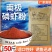 南极磷虾粉饲料鱼粉虾粉窝料虾粉垂钓诱饵钓鱼饵料红虾粉
