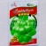 榨菜种子嫩脆榨菜青菜头皮薄四川特产凉拌加工榨菜腌渍泡菜