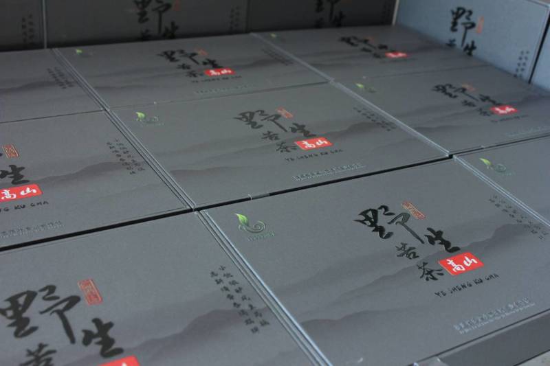 野生苦茶安溪乌龙茶2023年9泡随手礼品茶厂家直发