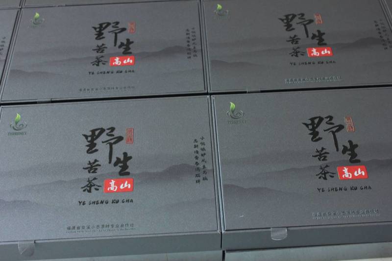 野生苦茶安溪乌龙茶2023年9泡随手礼品茶厂家直发