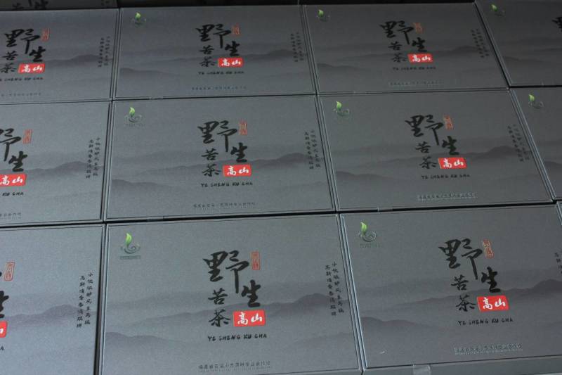 野生苦茶安溪乌龙茶2023年9泡随手礼品茶厂家直发