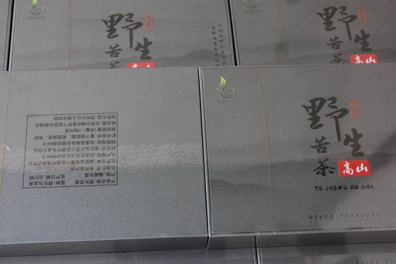 野生苦茶安溪乌龙茶2023年9泡随手礼品茶厂家直发