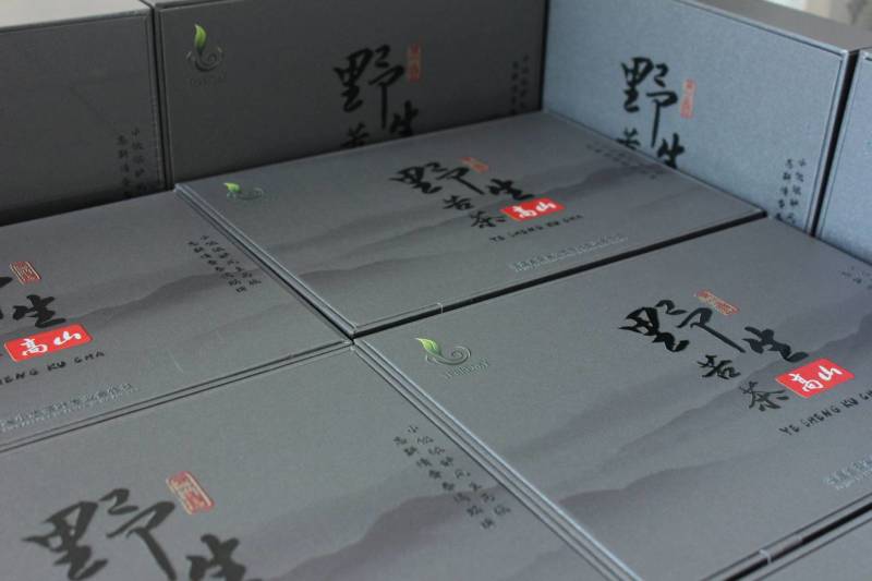 野生苦茶安溪乌龙茶2023年9泡随手礼品茶厂家直发