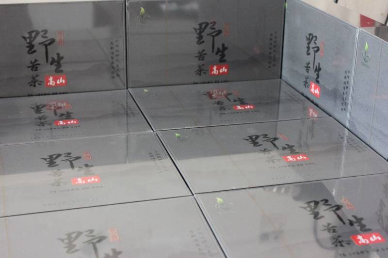 野生苦茶安溪乌龙茶2023年9泡随手礼品茶厂家直发