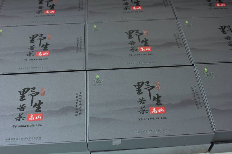 野生苦茶安溪乌龙茶2023年9泡随手礼品茶厂家直发