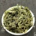 内蒙草原车前草野生泡茶中药材猪耳朵草新鲜晾晒清热去火牛舌