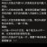 迷你八爪鱼鲜活冷冻小章鱼整只小八爪鱼爆头海鲜水产火锅食材