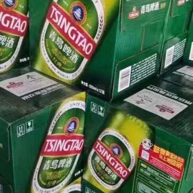 青岛啤酒