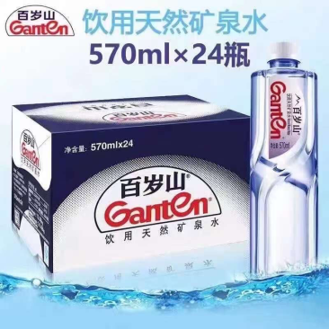 百岁山矿泉水
