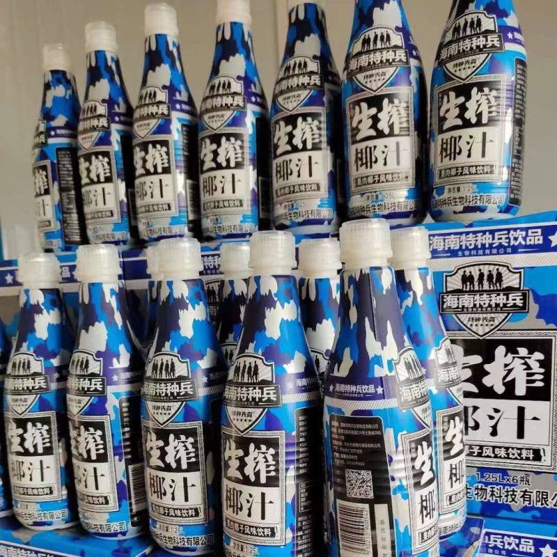 椰子汁