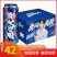 勇闯天涯啤酒