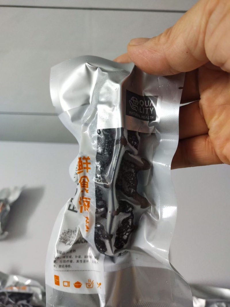 即食海参500克10条装