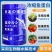 鱼蛋白日本进口冲施肥蔬菜瓜果生根膨果增色水溶性肥