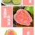 广西红心番石榴香甜软糯新鲜现摘红心芭乐坏果包赔一件代发