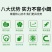 输送绞龙玉米脱粒机家用220v轻松带动方便装车装袋