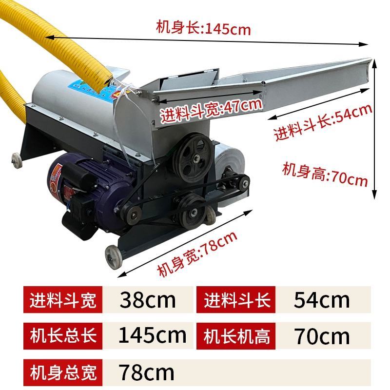 输送绞龙玉米脱粒机家用220v轻松带动方便装车装袋
