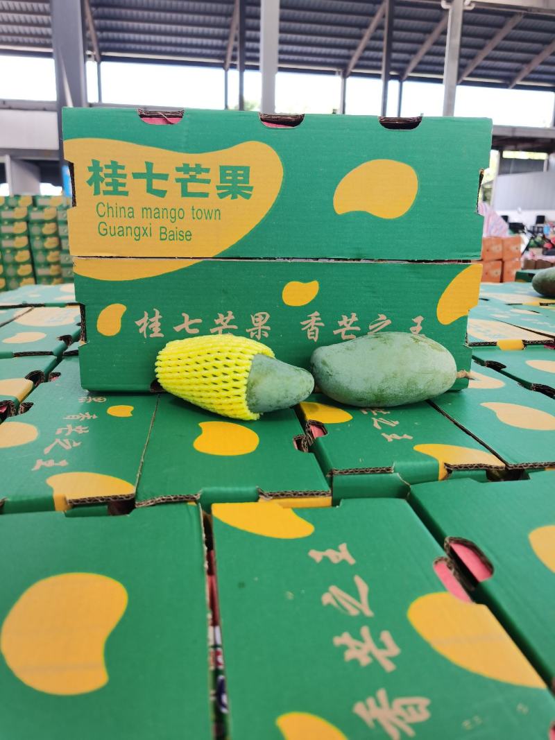 广西桂七芒果，电商，落地配，社区团购，市场等供应。