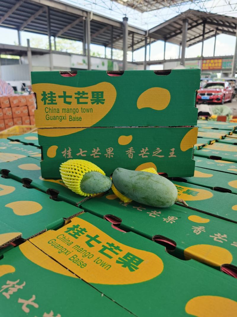 广西桂七芒果，电商，落地配，社区团购，市场等供应。