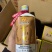 贡酒（纪念酒）贵州酒厂集团保健酒业有限公司-台源贡酒