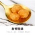 空心桂圆肉无壳无核桂圆肉干泡茶煲汤食材