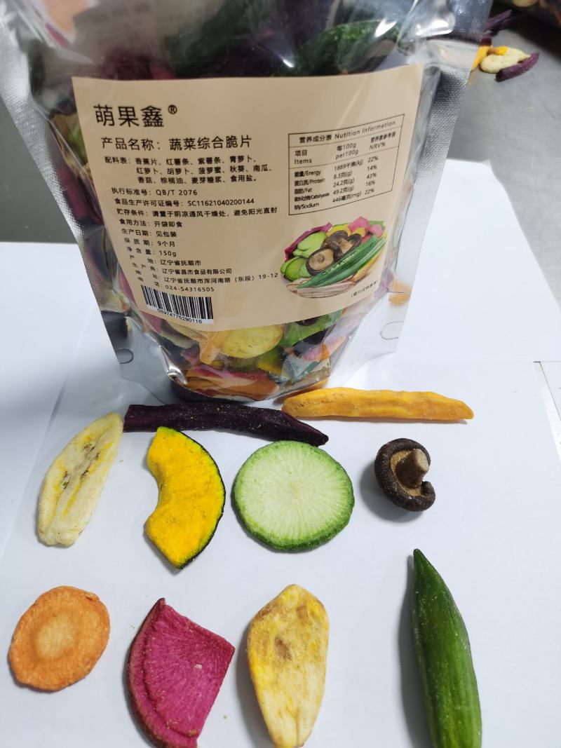 开袋即食秋葵脆厂家大量上市可视频看货