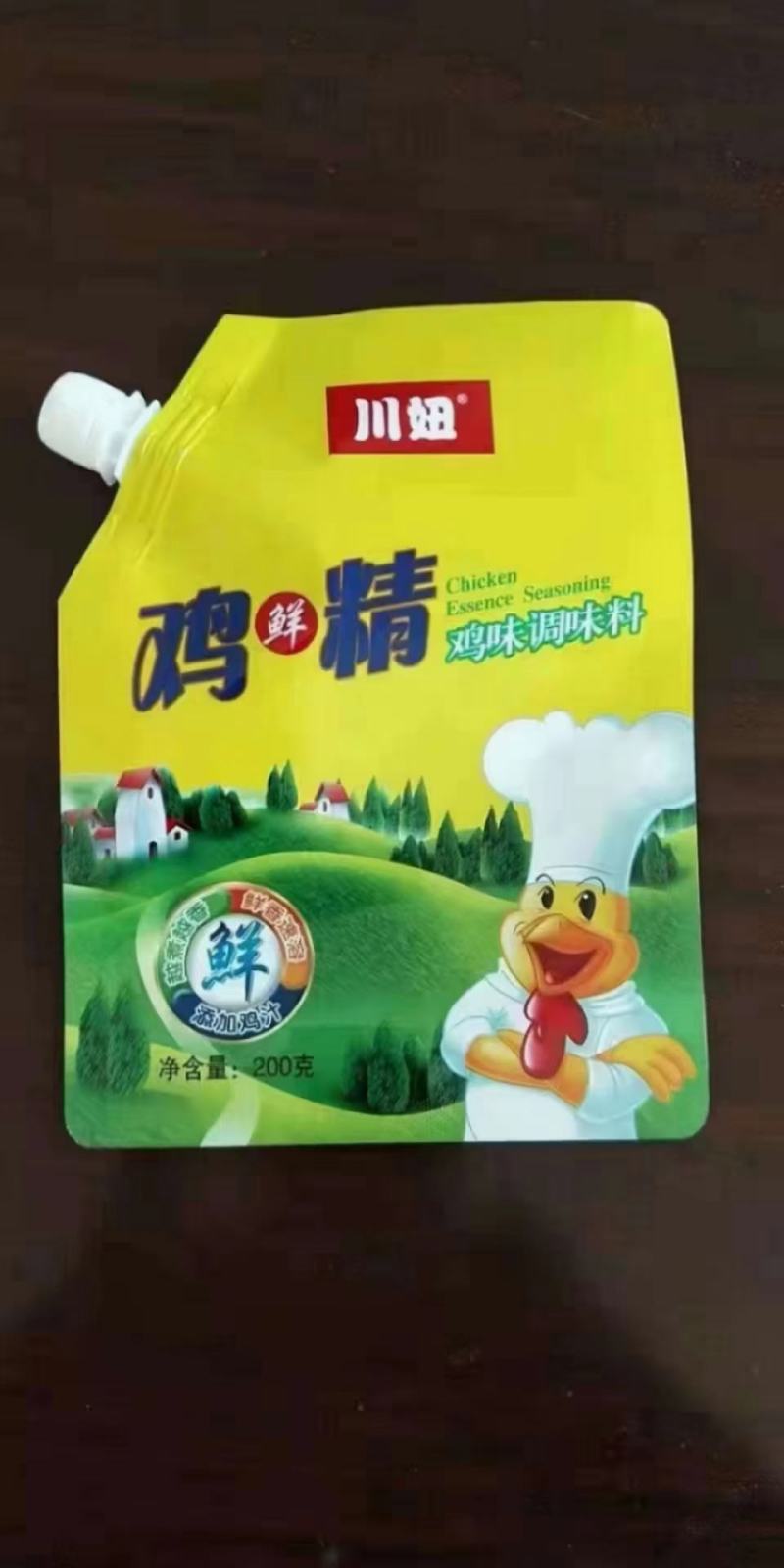 川妞鸡精味道鲜美十元三包模式热卖地摊电商一手货源