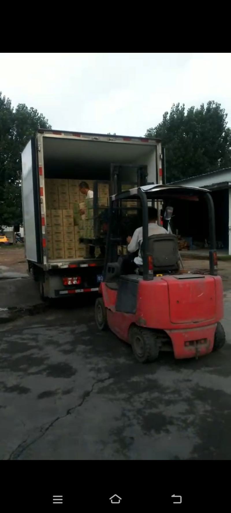 4.2米冷藏车