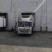 4.2米冷藏车
