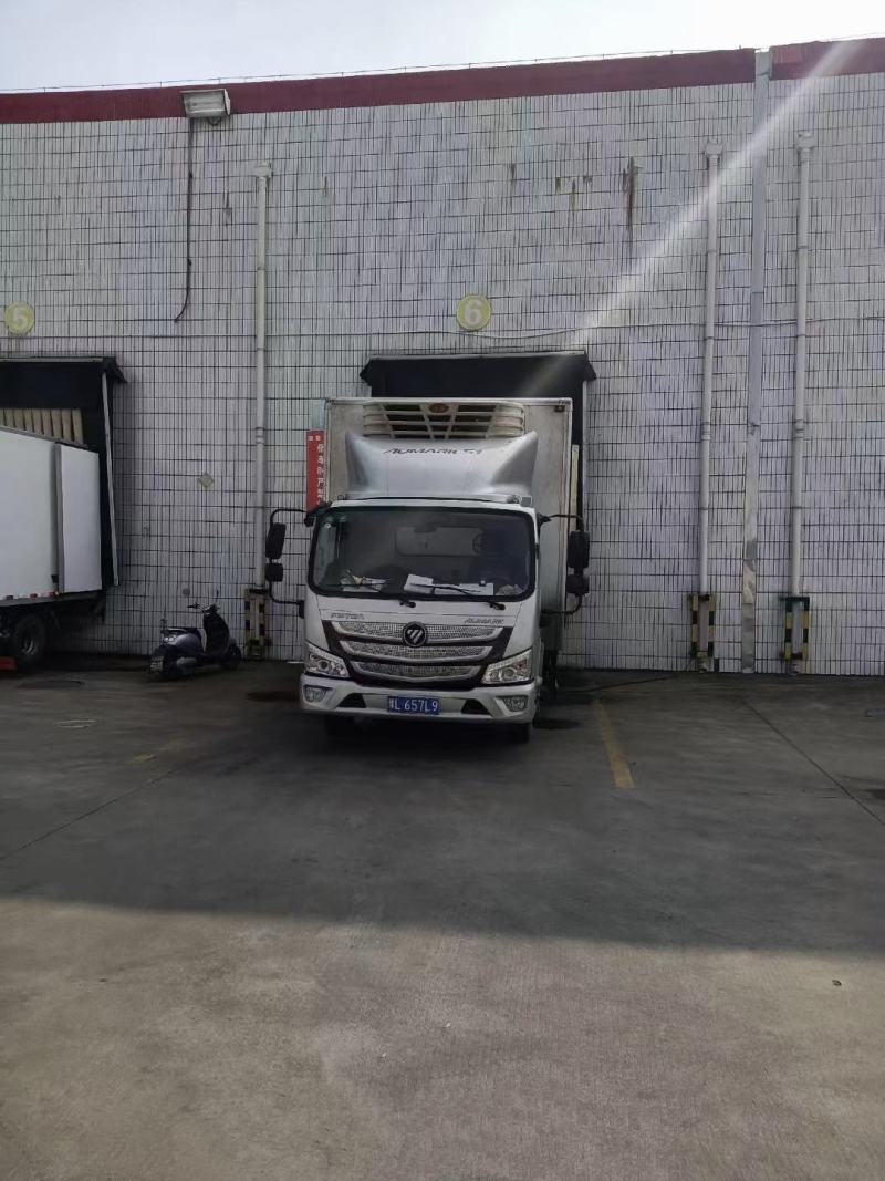 4.2米冷藏车